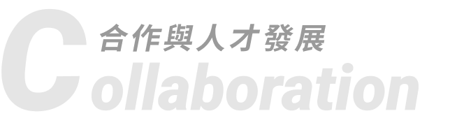 Collaboration